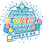 うたの☆プリンスさまっ♪ ST☆RISHファンミーティング Welcome to ST☆RISH world!! Blu-ray】うたの☆プリンスさまっ♪ ST☆RISHファンミーティング