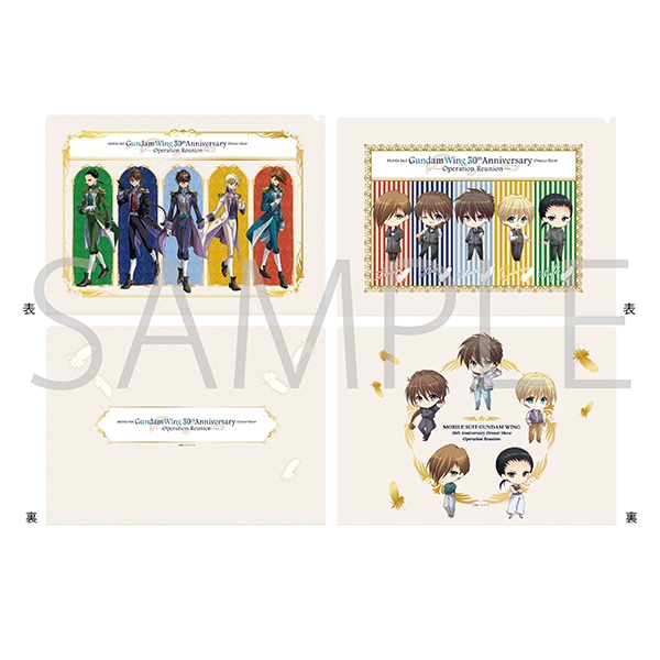 �N���A�t�@�C���Z�b�g�@30���N�L�O�f�B�i�[�V���[ver.