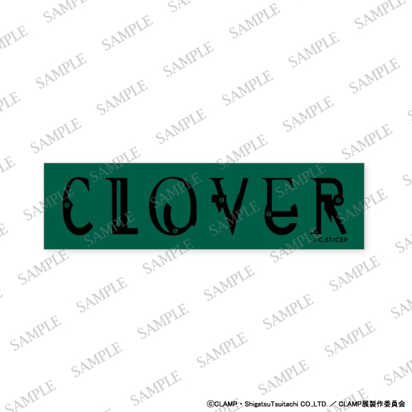 SXebJ[^CLOVER