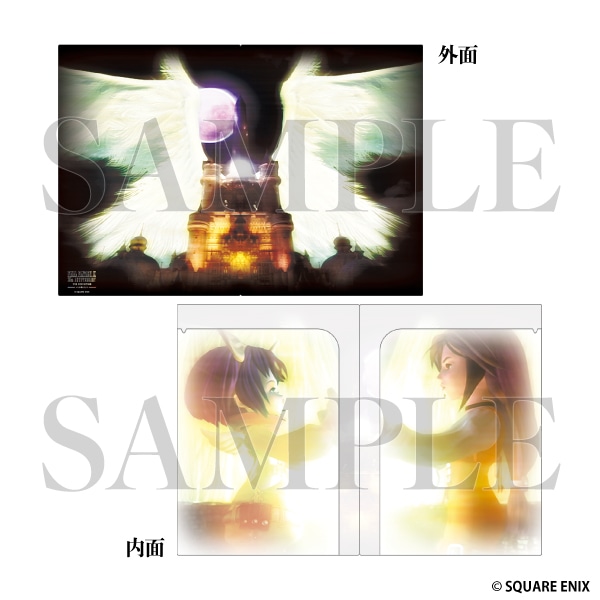 �_�u���|�P�b�g�N���A�t�@�C��