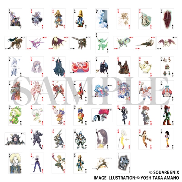 �t�@�C�i���t�@���^�W�[IX�@�g�����v