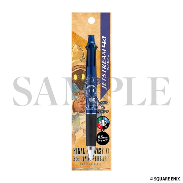 �W�F�b�g�X�g���[���@�r�r