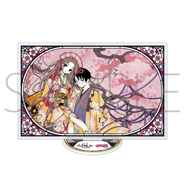 xxxHOLiC×HUB �X�e���h�O���X���A�N�����X�^���h �܌��������H���l������N�q