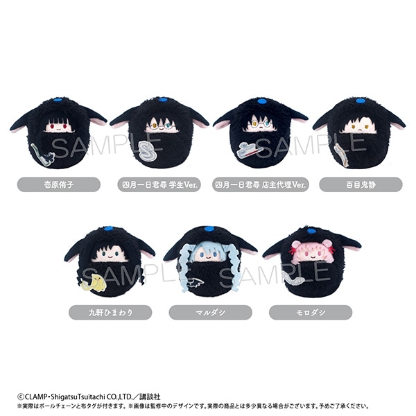 xxxHOLiC ����݂��҂ʂ��@BOX