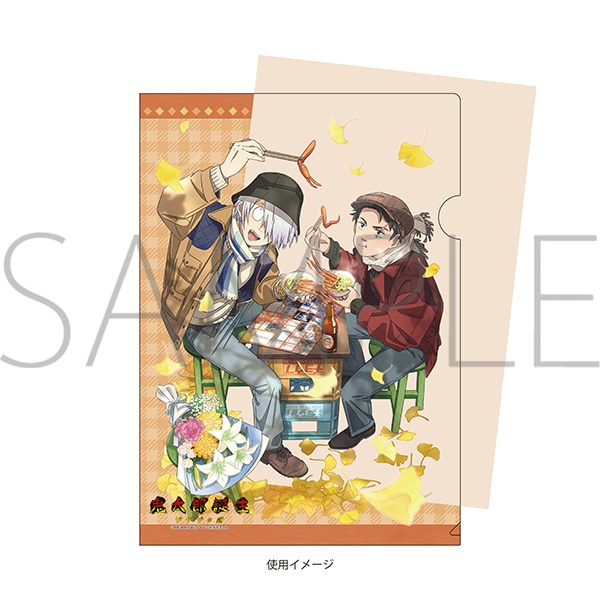 uSYa QQQ̓v}WbNNAt@C