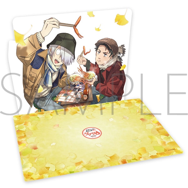 uSYa QQQ̓vLN^[ȃV[g