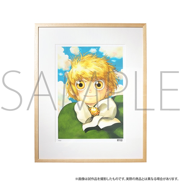 金色のガッシュ！！と雷句誠原画展　複製原稿／ウォンレイ