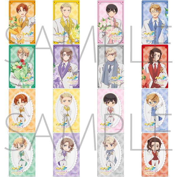 �y�P�i�z�g���[�f�B���O�N���A�J�[�h