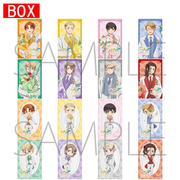 �yBOX�z�g���[�f�B���O�N���A�J�[�h