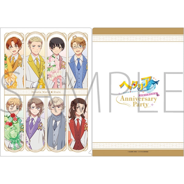 �N���A�t�@�C��