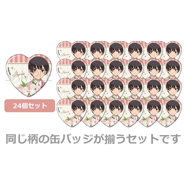 �y���O�ʔ̌��菤�i�z�n�[�g�^�ʃo�b�W�Z�b�g�@���{