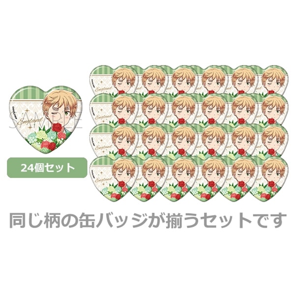 �y���O�ʔ̌��菤�i�z�n�[�g�^�ʃo�b�W�Z�b�g�@�C�M���X