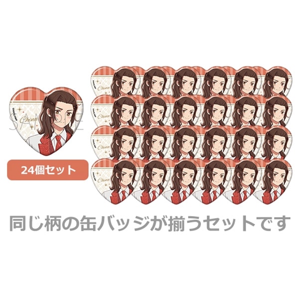 �y���O�ʔ̌��菤�i�z�n�[�g�^�ʃo�b�W�Z�b�g�@����