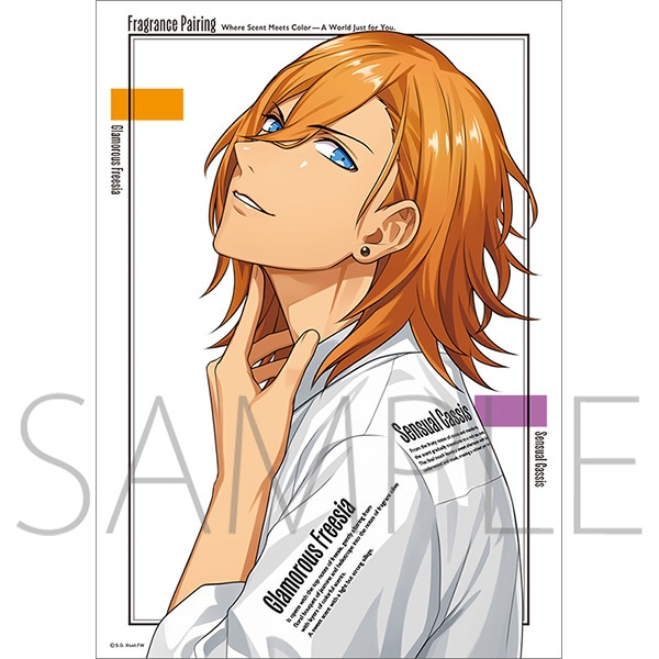 z|X^[@_{ Fragrance Pairing Ver.