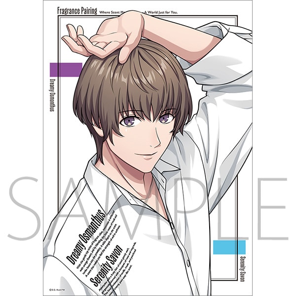 z|X^[@P l Fragrance Pairing Ver.
