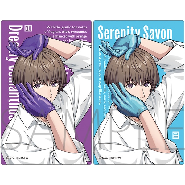 `L[J[h@P l Colorful Fragrance Pairing Ver.