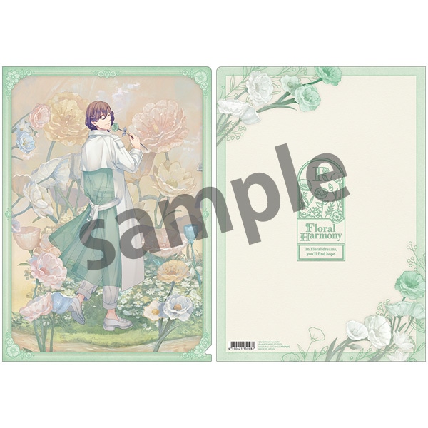 NAt@C   Floral Harmony Ver.