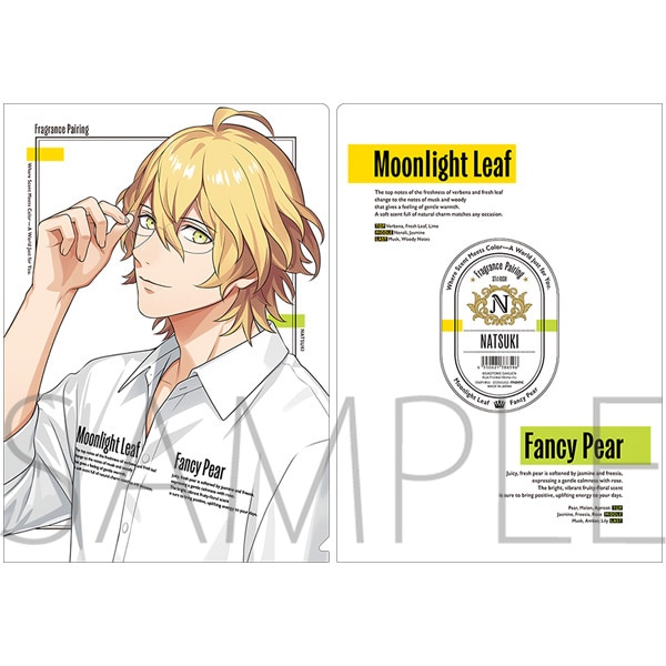 NAt@C@lm{ߌ Fragrance Pairing Ver.