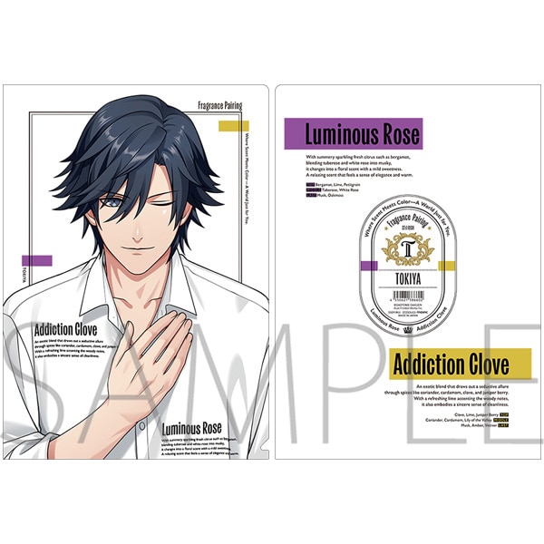 NAt@C@mgL Fragrance Pairing Ver.