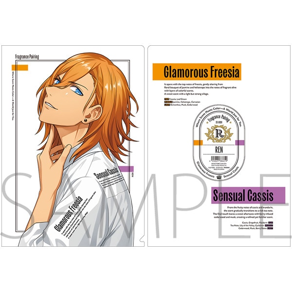 NAt@C@_{ Fragrance Pairing Ver.