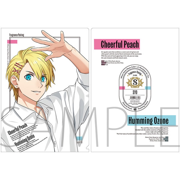 NAt@C@  Fragrance Pairing Ver.