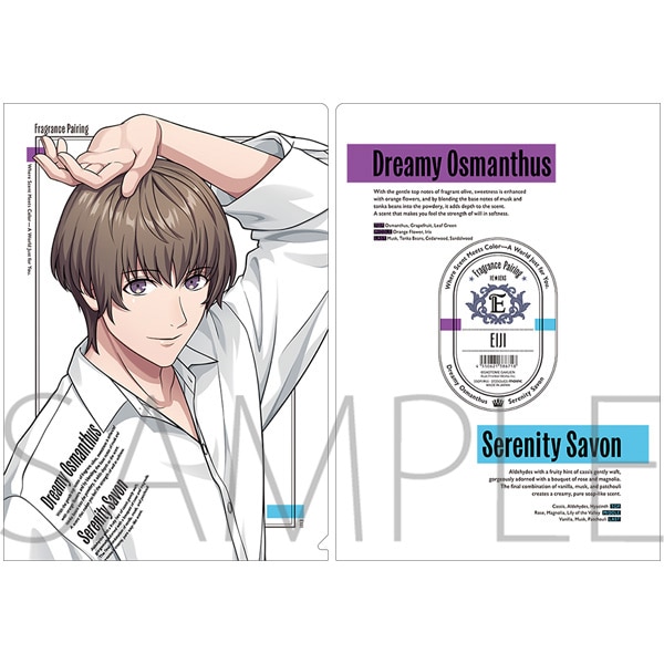 NAt@C@P l Fragrance Pairing Ver.
