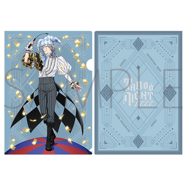 �N���A�t�@�C�� Solo Stage Ver.�u�J�~���v