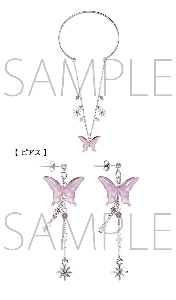 ���� ���̃u���X���b�g���s�A�X