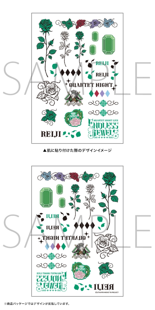 �^�g�D�[�V�[���@�� ���