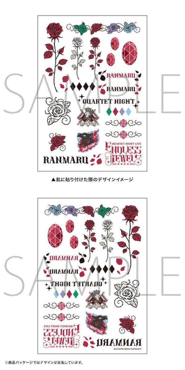 �^�g�D�[�V�[���@���藖��