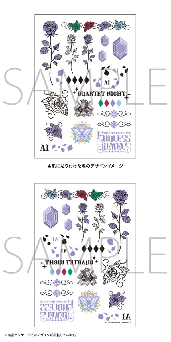 �^�g�D�[�V�[���@���� ��