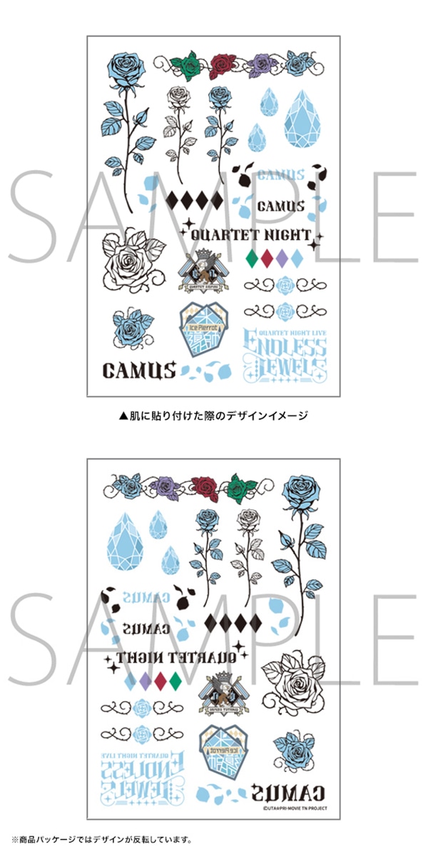 �^�g�D�[�V�[���@�J�~��