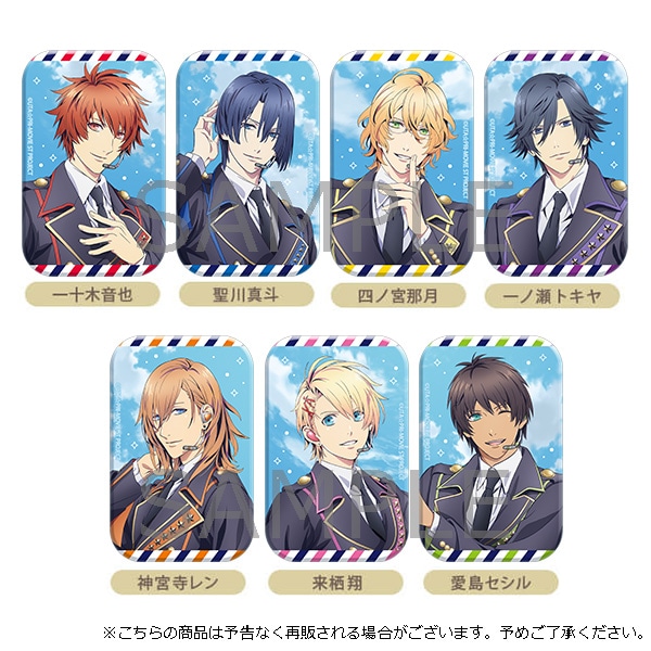 うたの☆プリンスさまっ♪ ST☆RISH LIVE STAR TREASURE ...