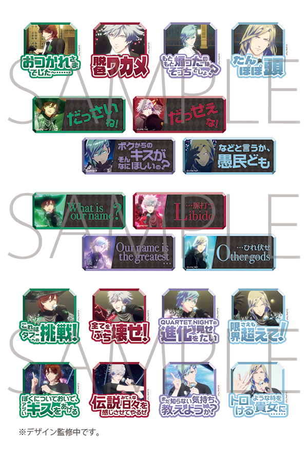 �g���[�f�B���O�Z���t�A�N�����o�b�W�@�S20��