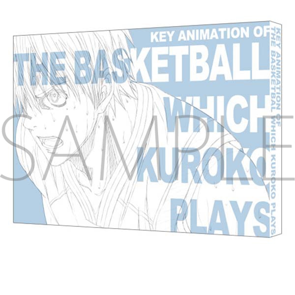 KEY ANIMATION OF THE BASKETBALL WHICH KUROKO PLAYS.