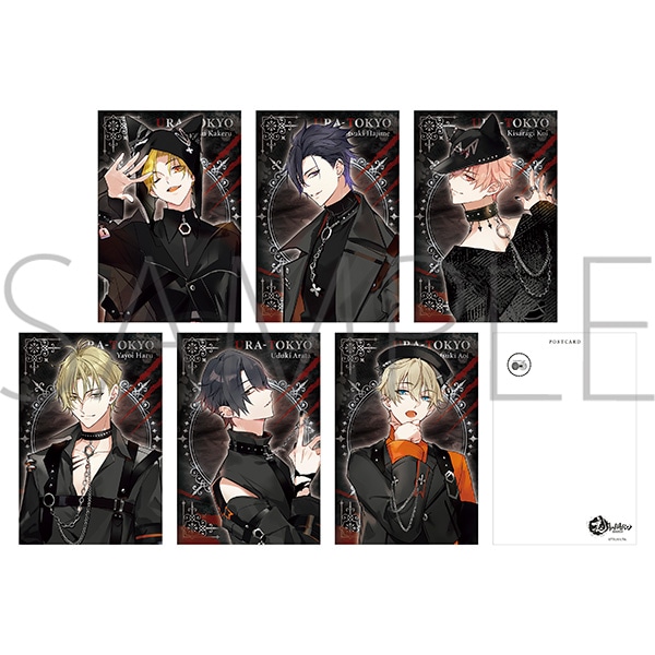 TSUKIPRO SHOP in HARAJUKU 2023「裏AOHARU -YAMANOTE WAR-」通信販売