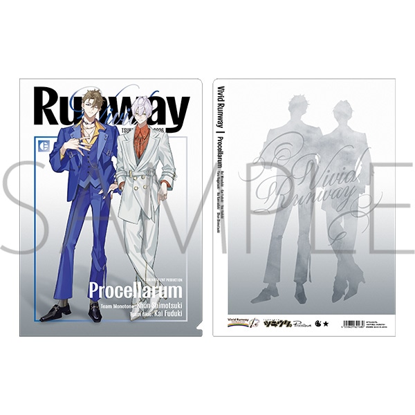 �N���A�t�@�C���@�����C�@Procellarum