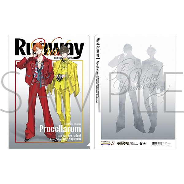 �N���A�t�@�C���@�z����@Procellarum