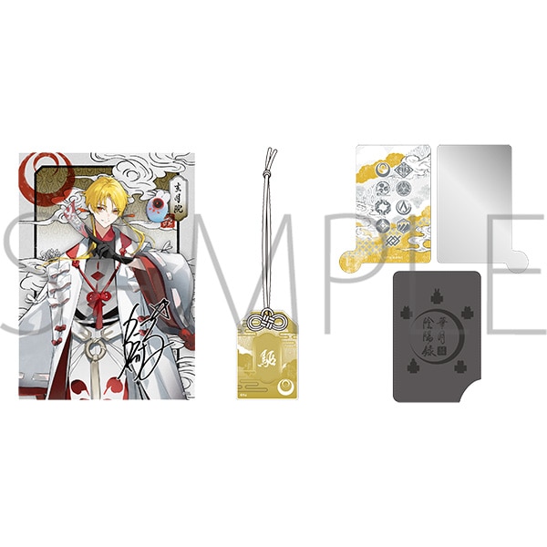 ،Az^Zbg@t @Six Gravity