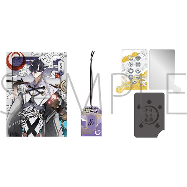 ،Az^Zbg@r n@Six Gravity