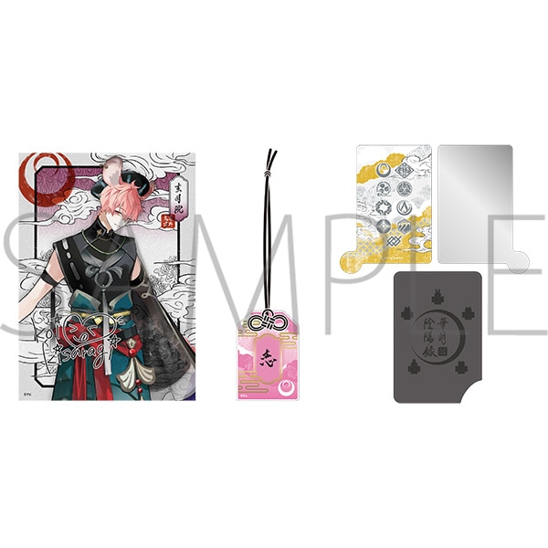 ،Az^Zbg@@ @Six Gravity