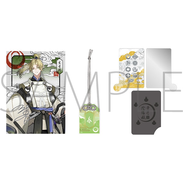 ،Az^Zbg@퐶 t@Six Gravity