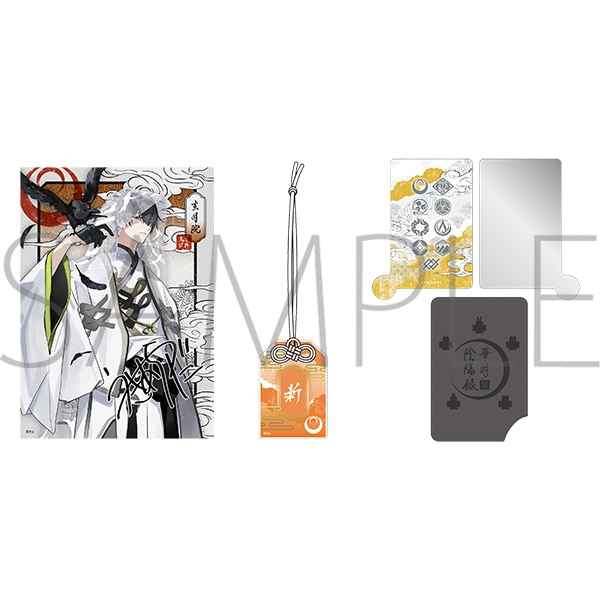 ،Az^Zbg@K V@Six Gravity