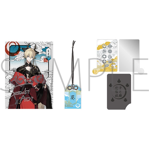 ،Az^Zbg@H @Six Gravity