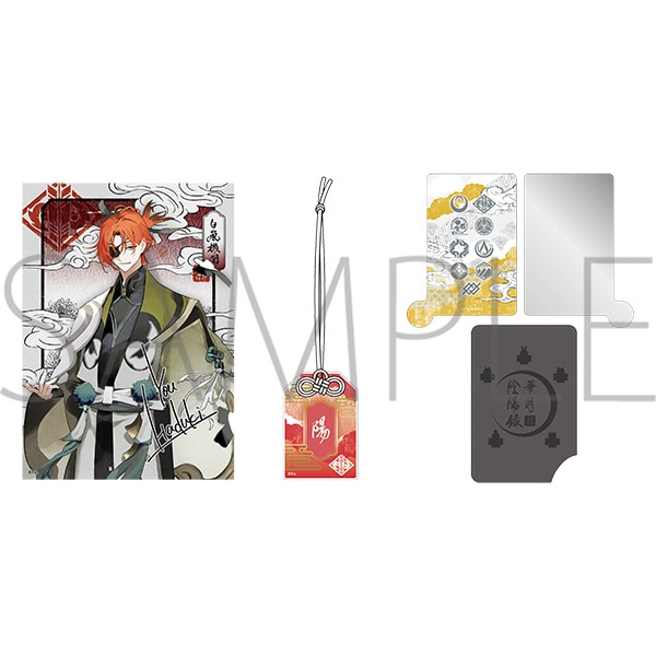 ،Az^Zbg@t z@Procellarum