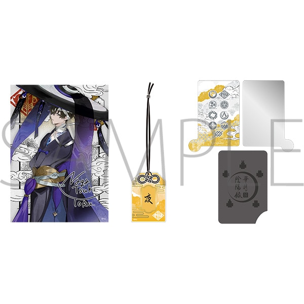 ،Az^Zbg@ @Procellarum