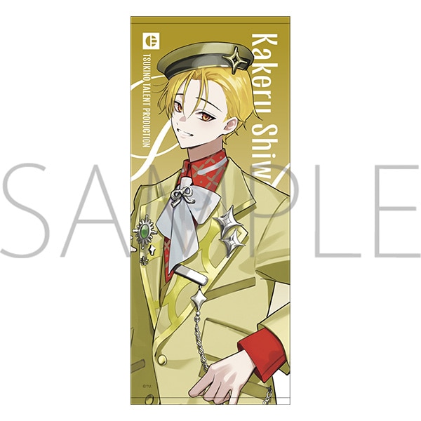 �t�F�C�X�^�I���@�t�� ��@Six Gravity