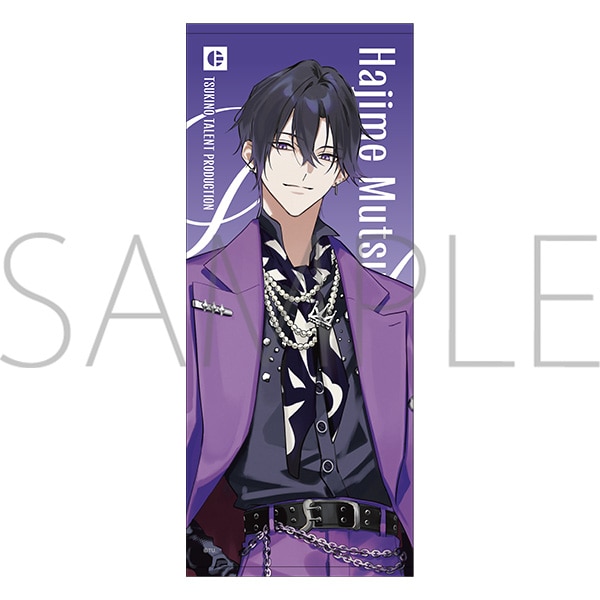 �t�F�C�X�^�I���@�r�� �n�@Six Gravity