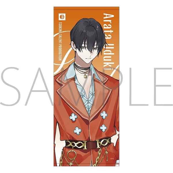 �t�F�C�X�^�I���@�K�� �V�@Six Gravity