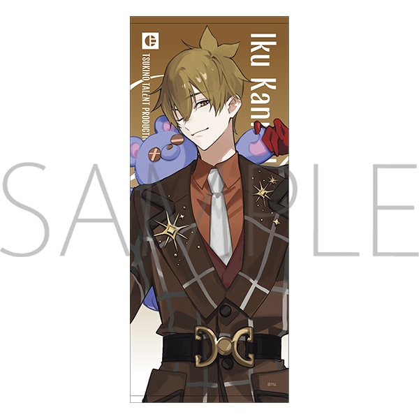 �t�F�C�X�^�I���@�_���� ��@Procellarum